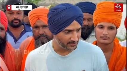 ਸਿਆਸੀ ਡਿਊਟੀ ਉੱਤੇ ਸਾਬਕਾ ਕ੍ਰਿਕਟਰ ਹਰਭਜਨ ਸਿੰਘ, ਇਸ ਪਿੰਡ ਦਾ ਕੀਤਾ ਦੌਰਾ