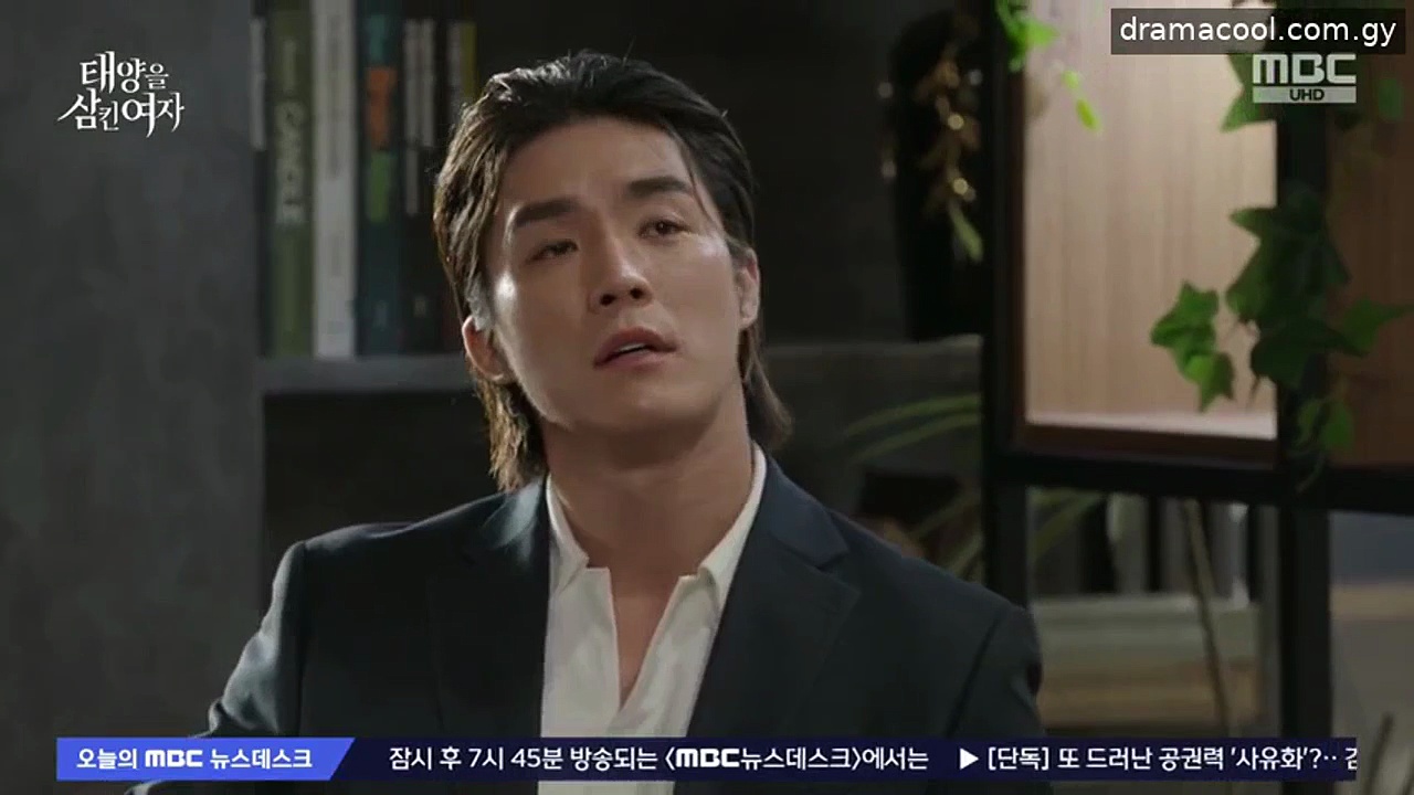  A woman who swallowed the sun episode 51 english sub