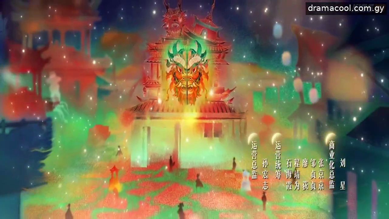  Moonlit reunion episode 4 english sub