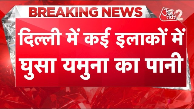 Weather Update: बारिश से मुंबई का ये क्या हाल हो गया?