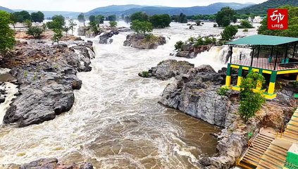 கர்நாடகத்தில் கனமழை எதிரொலி: ஒகேனக்கலுக்கு நீர்வரத்து அதிகரிப்பு... பொதுமக்களுக்கு எச்சரிக்கை!