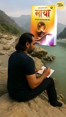 ऋषिकेश की गंगा || आचार्य प्रशांत