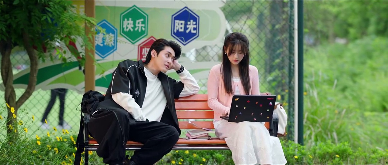 Summit of our youth ep 17 | engsub