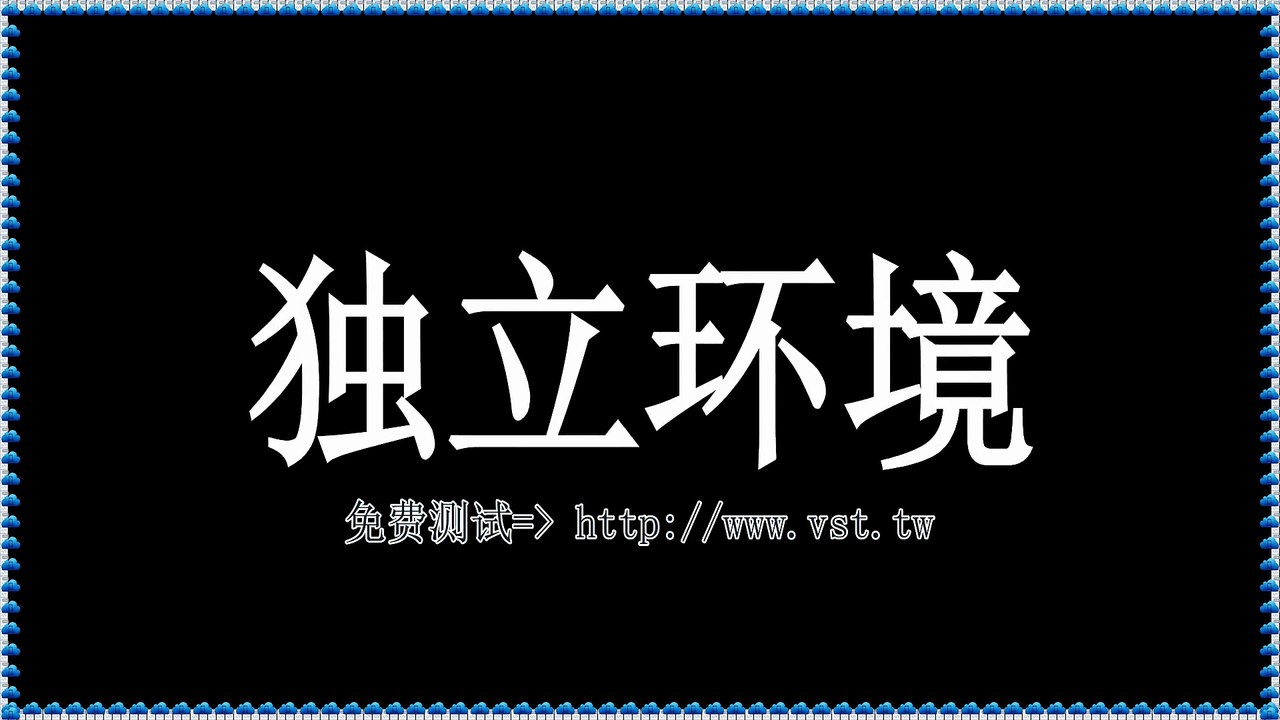 Twitter暴力发送,X行销,Twitter暴力发送,推特(X)拉群,X出海营销.