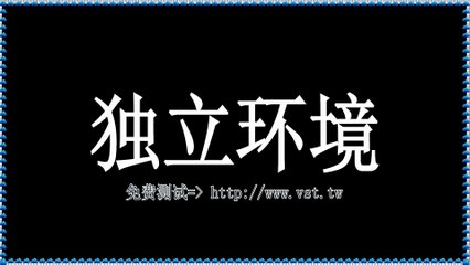 Twitter暴力发送,X行销,Twitter暴力发送,推特(X)拉群,X出海营销.