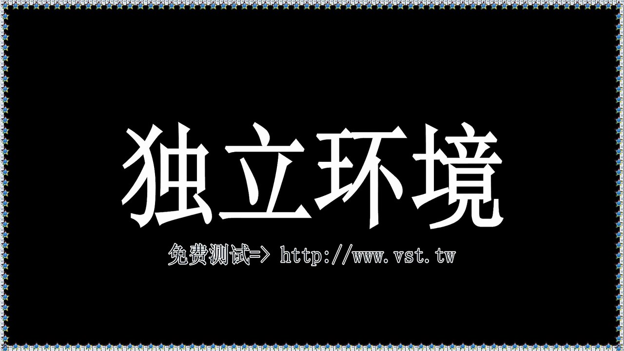 推特营销,推特加好友,推特(X)行销,Twitter发帖,推特(X)采集.