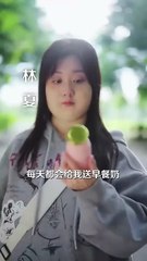 class beauty's breakfast milk chinese drama English Subtitle