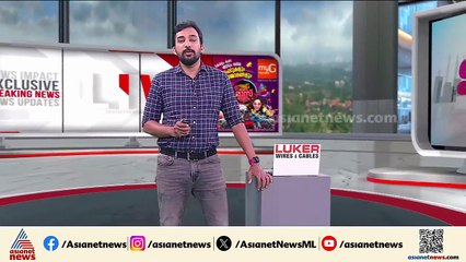 മരപ്പട്ടി മൂത്രമൊഴിച്ച് കോടതി ഹാളിൽ കടുത്ത ദുർ​ഗന്ധം; കോടതി നടപടികൾ നിർത്തിവെച്ചു