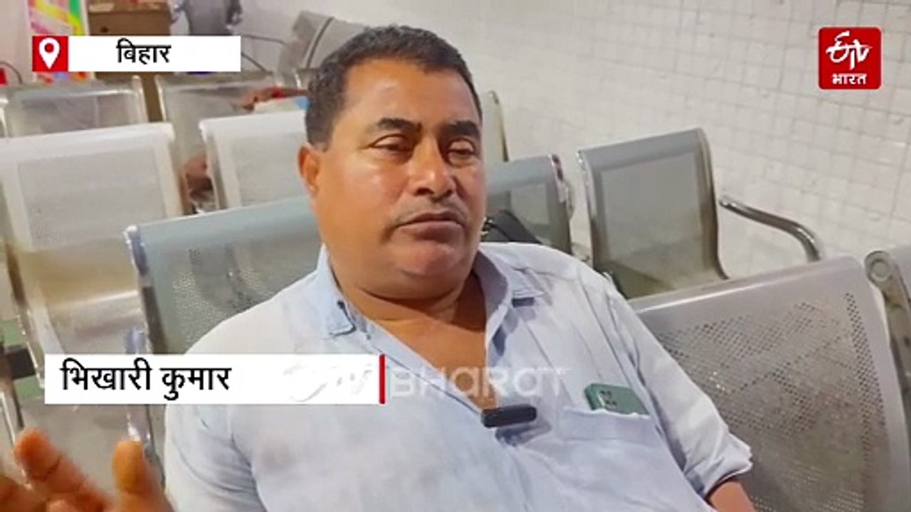 बिहार में शराबबंदी का हाल देखिए, तस्करों ने हमला कर फोड़ा दारोगा का सिर, जान बचाकर भागी पुलिस