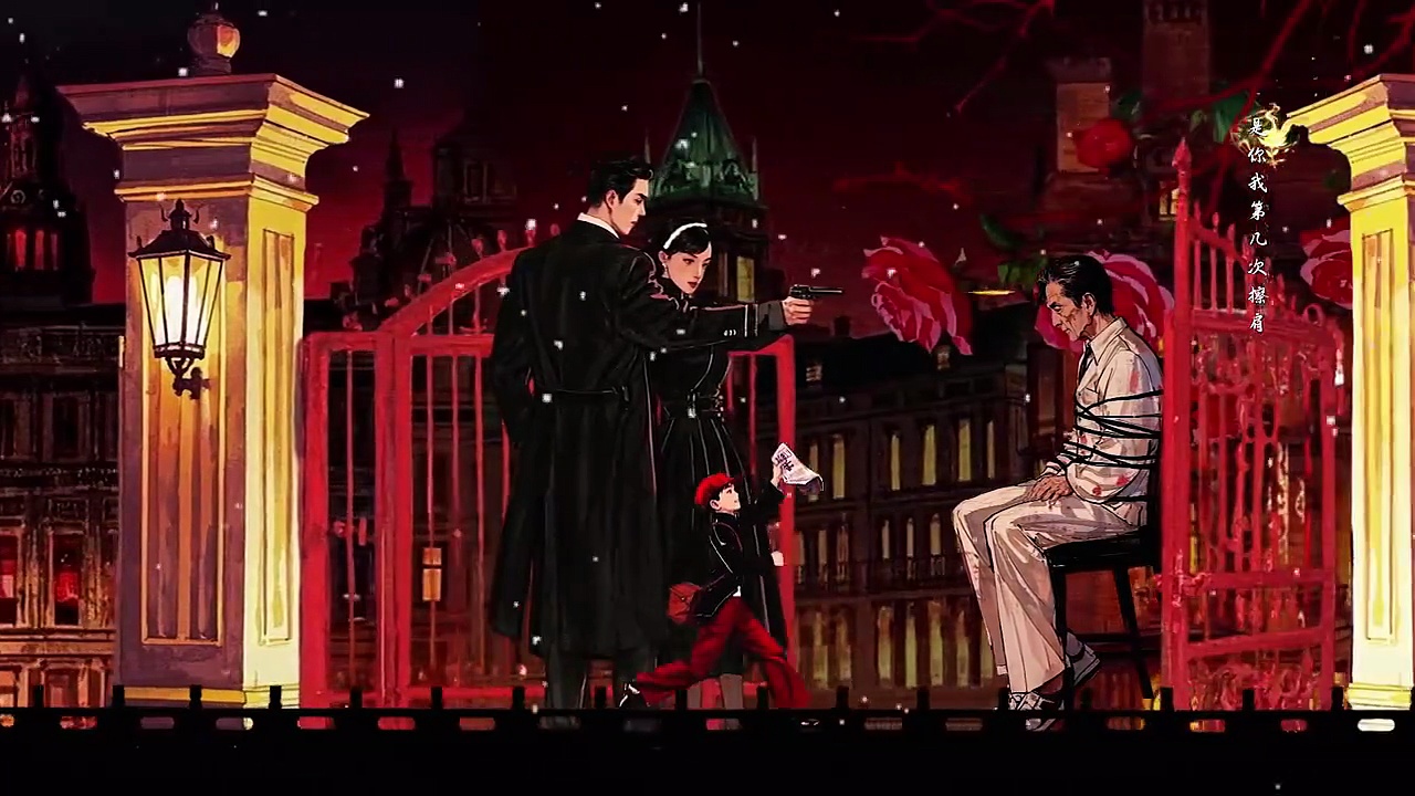  Her feast 2025 cdrama ep 14 | engsub