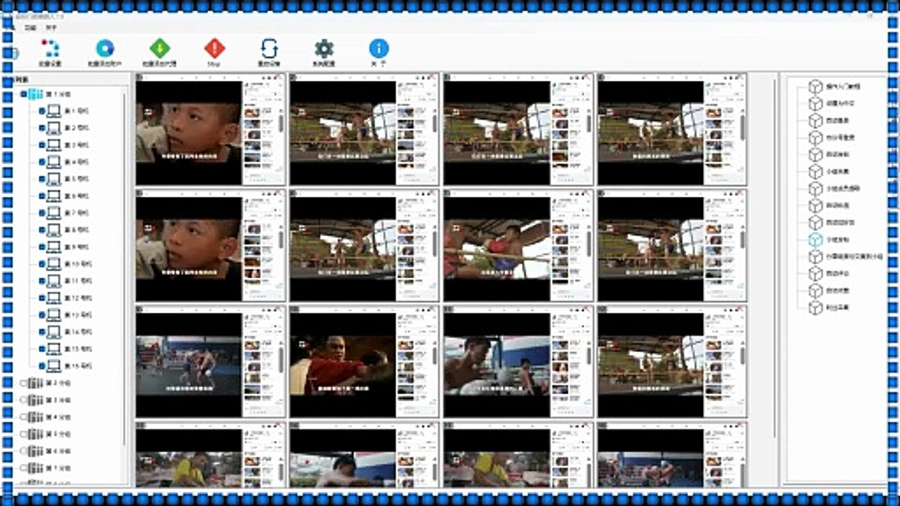 FB群成员群发,TG发帖,Facebook私信,INS引流.
