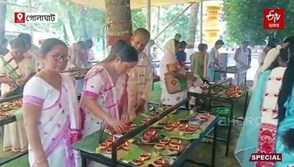 আহোম ৰাজত্বকালৰ সোণালী ইতিহাসৰ এক অন্যতম কীৰ্তিচিহ্ন যিয়ে এসময়ত প্ৰাণৰক্ষা কৰিছিল স্বৰ্গদেউৰ