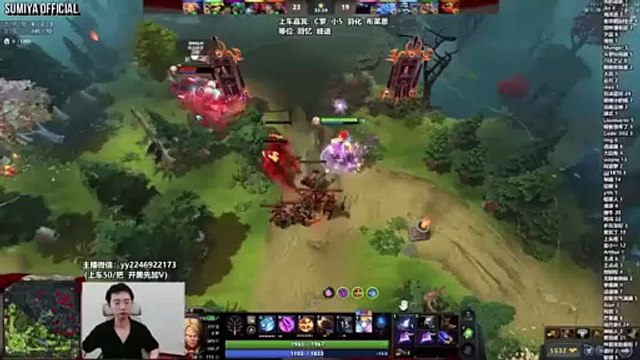 Sumiya Classic Refresher Cataclysm Combo | Sumiya Invoker Stream Moments | Sumiya Stream Moments 5108