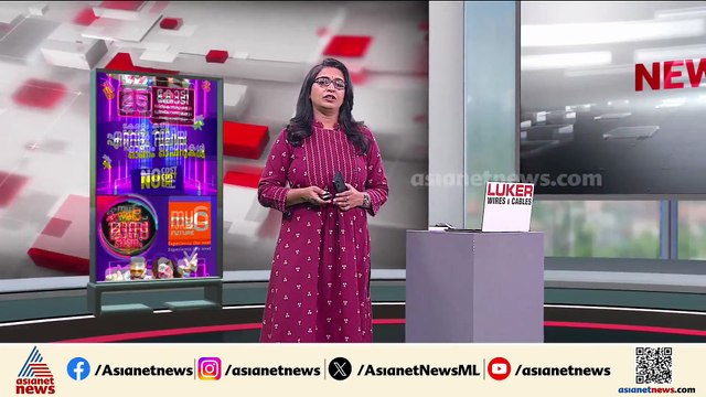 ട്രംപ് - സെലൻസ്കി ഉച്ചകോടി ; പ്രഖ്യാപനങ്ങൾ ഇല്ലാതെ പിരിഞ്ഞു