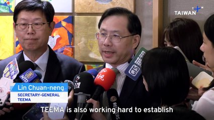 Taiwan Electronics Association Plans Tech Parks in the U.S.
