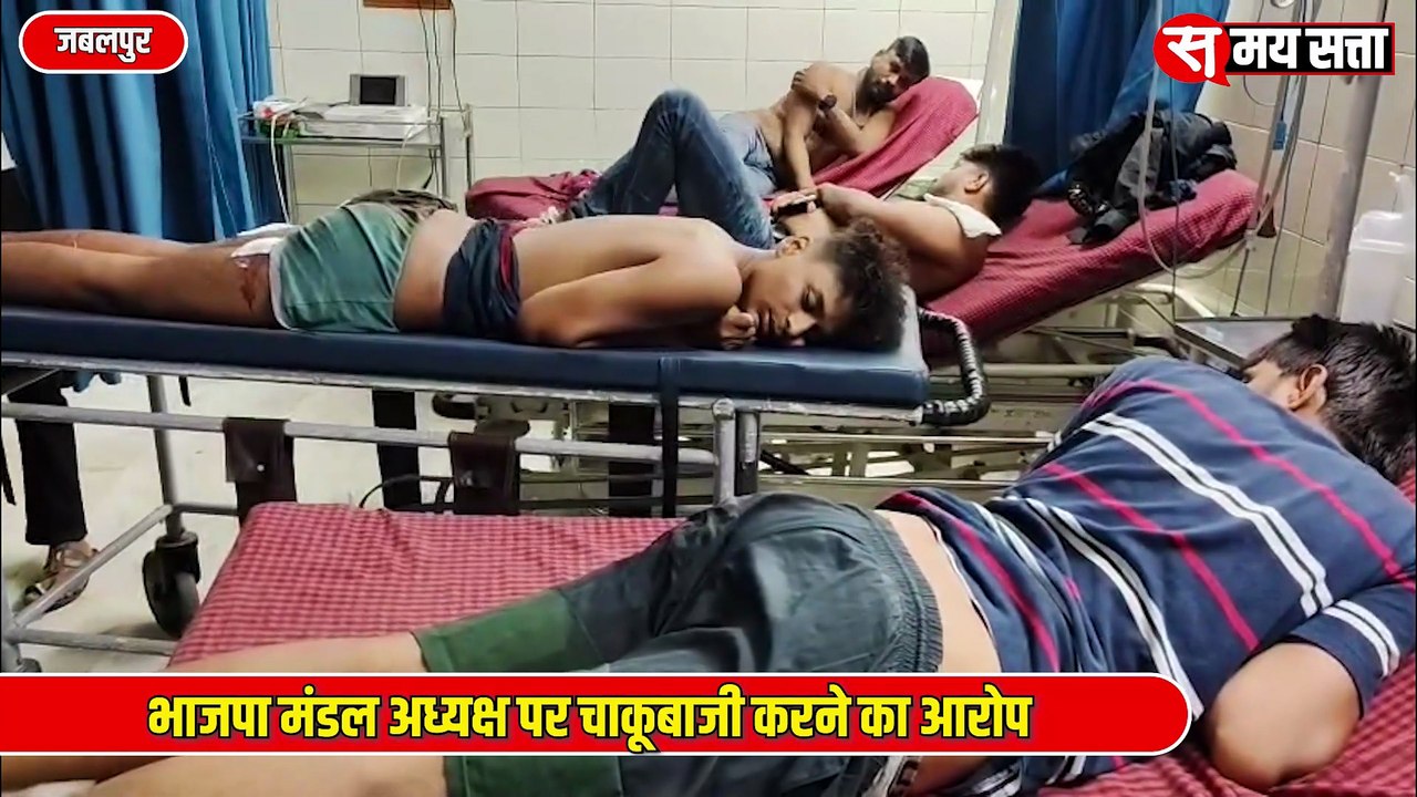पीने के लिए नहीं दी सिगरेट, बदमाशों ने किया चाकुओ से हमला 🗡