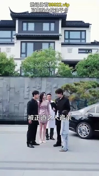 three the final severing chinese drama, three shots the final severing chinese drama, three shots the final severing