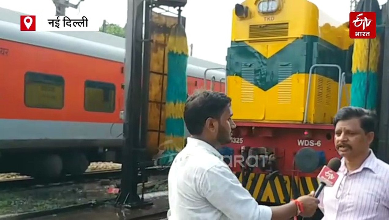 रेलवे का जल संरक्षण मॉडल: कोच वॉशिंग में अब पांच गुना कम पानी की खपत, अब होगा 80% पानी का रिसाइकल