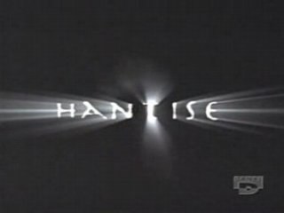 Hantise - l'Oublié - 1 de 3