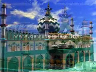3D Animated Movie of Mazar-e-Alahazrat (rehmatullah alaih)