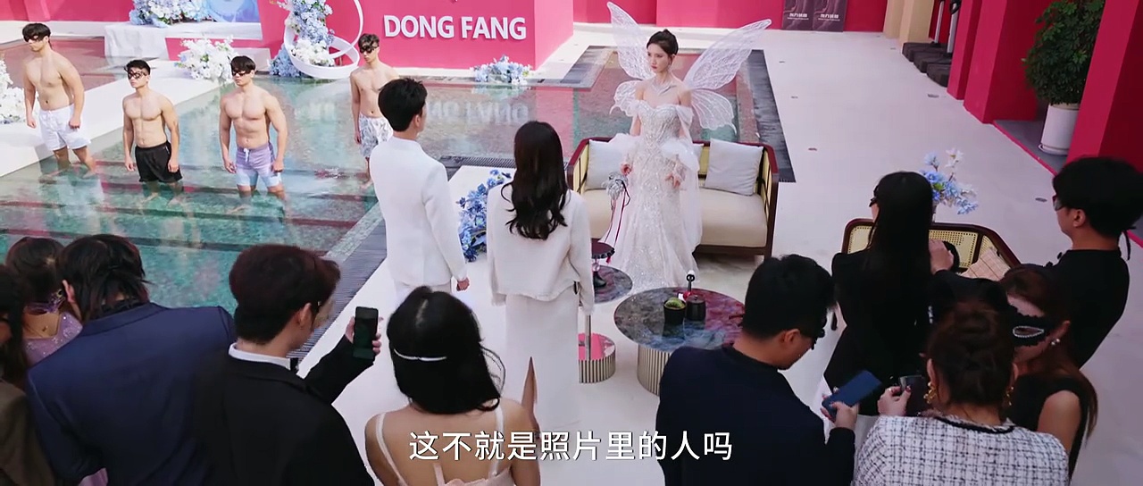  Princess revenge 2025 cdrama ep 6 | engsub