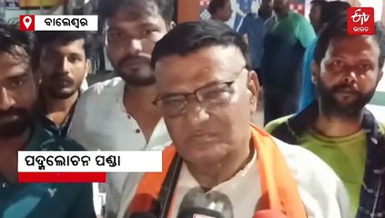 କମ୍ପ୍ୟୁଟର କ୍ଲାସ ଯାଉଥିଲେ, ଯୁବତୀଙ୍କୁ ଦୁଷ୍କର୍ମ ଉଦ୍ୟମ: ଯୁବକ ଗିରଫ