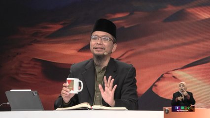 Episod 981 My #QuranTime 2.0 Rabu 20 Ogos 2025 Surah Al-Isra' (17: 1-2) Halaman 282
