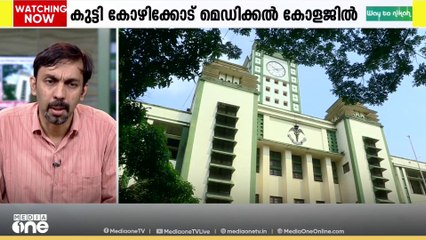 'ടാങ്കുകളും കിണറുകളും എത്രത്തോളം വൃത്തിയായിരിക്കുന്നുവെന്ന് ശ്രദ്ധിക്കണം' Dr. വി.കെ ഷമീർ