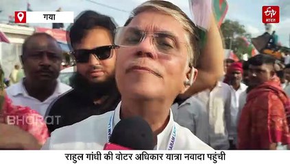 वोट का हक छीनने नहीं देंगे, पवन खेड़ा बोले-राहुल गांधी नहीं देंगे हलफनामा