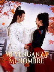 [Doblado ES] Mi Venganza, Mi Nombre