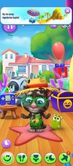 My Talking Tom 2 (Part 16) ll Benim Konuşan Tom'um 2