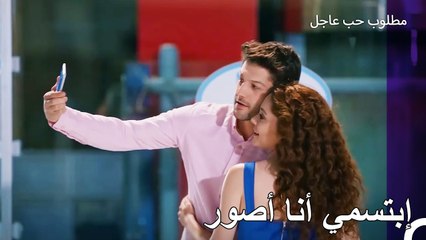 لحظات رومانسية في التزلج على الجليد - مطلوب حب عاجل