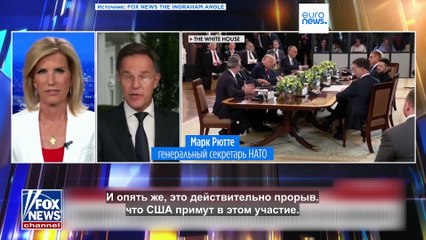 Новости дня — 19 августа 2025: Главное событий Европы и мира 🌍