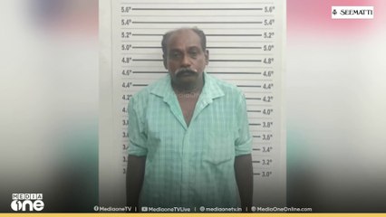 വായിൽ തുണി തിരുകി കൈ പുറകിലേക്ക് കെട്ടിയിട്ട് കവർച്ച...  ഉള്ളൂരിൽ സ്വർണം കവർന്ന പ്രതി പിടിയിൽ