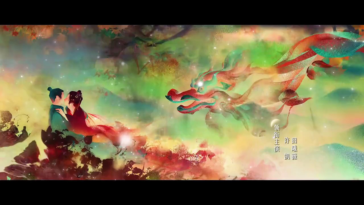  Moonlit reunion 2025 ep 6 | engsub