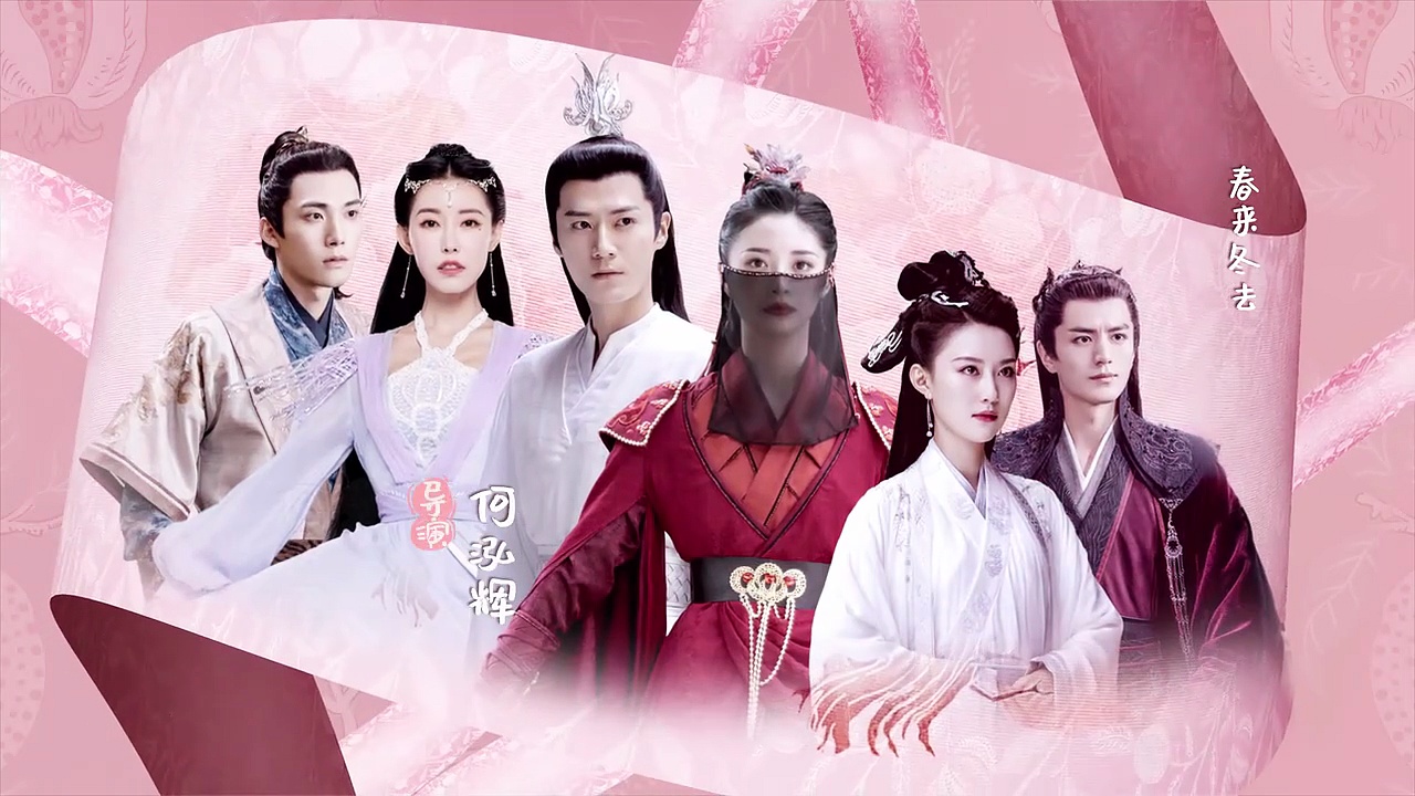  A forbidden marriage 2025 cdrama ep 9 | engsub