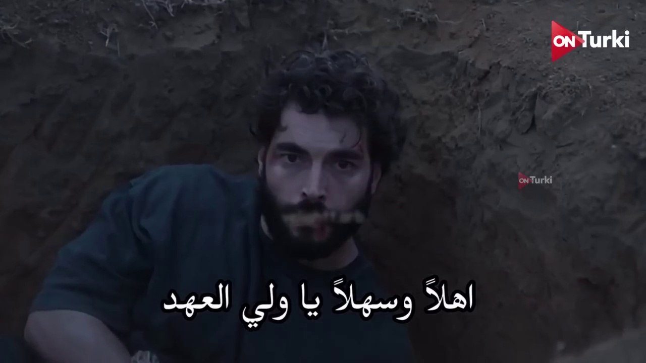 مسلسل ولي العهد الحلقة 1 الاعلان 1 الرسمي مترجم HD