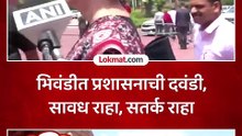 प्रियांका गांधी आक्रमक, निवडणूक आयोगाला थेट सवाल, काय म्हणाल्या?