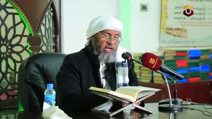 mon aug 25 2025 tefsir for youtub