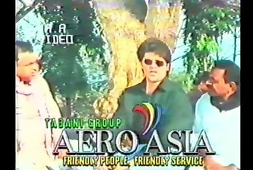 Muqadma vhs Vinod Khana Movie