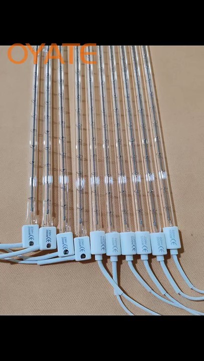 230v 1500w clear quartz infrared heating lamp