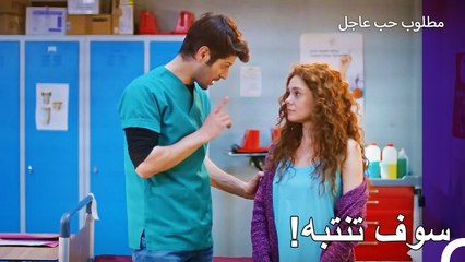 تحذير شديد من سنان إلى نيسان - مطلوب حب عاجل