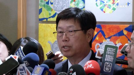 Taiwan Industry Group To Build Tech Parks in North America