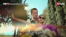 الاعلان الرسمي للمسلسل الجديد ابناء جنات مترجم HD