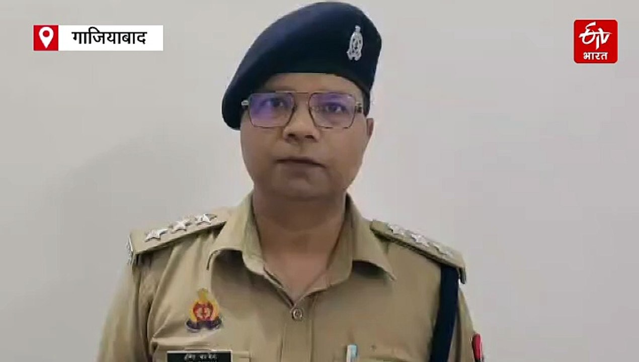 गाजियाबाद में पत्नी की गला रेतकर हत्या, आरोपी पति फरार; तीन साल पहले हुई थी शादी
