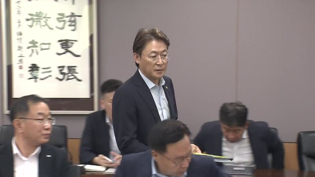 중대재해 기업 대출 문턱 높인다...금융위 대출금리 등 불이익 / YTN