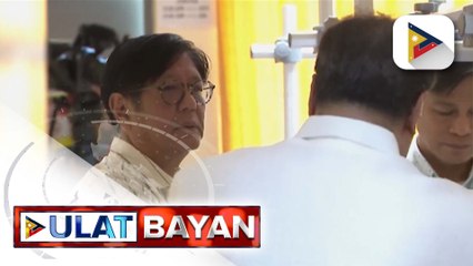 PBBM, binisita ang ilang DOH-run hospitals para siguruhing hindi mahirap ang pag-avail ng zero balance billing | ulat ni Kenneth Paciente