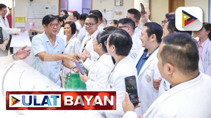 Eastern Visayas Medical Center, kabilang sa binisita ni PBBM | ulat ni Cleizl Pardilla