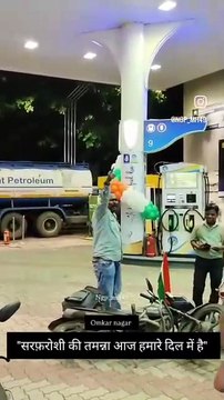 Ae Mere Watan Ke Logon