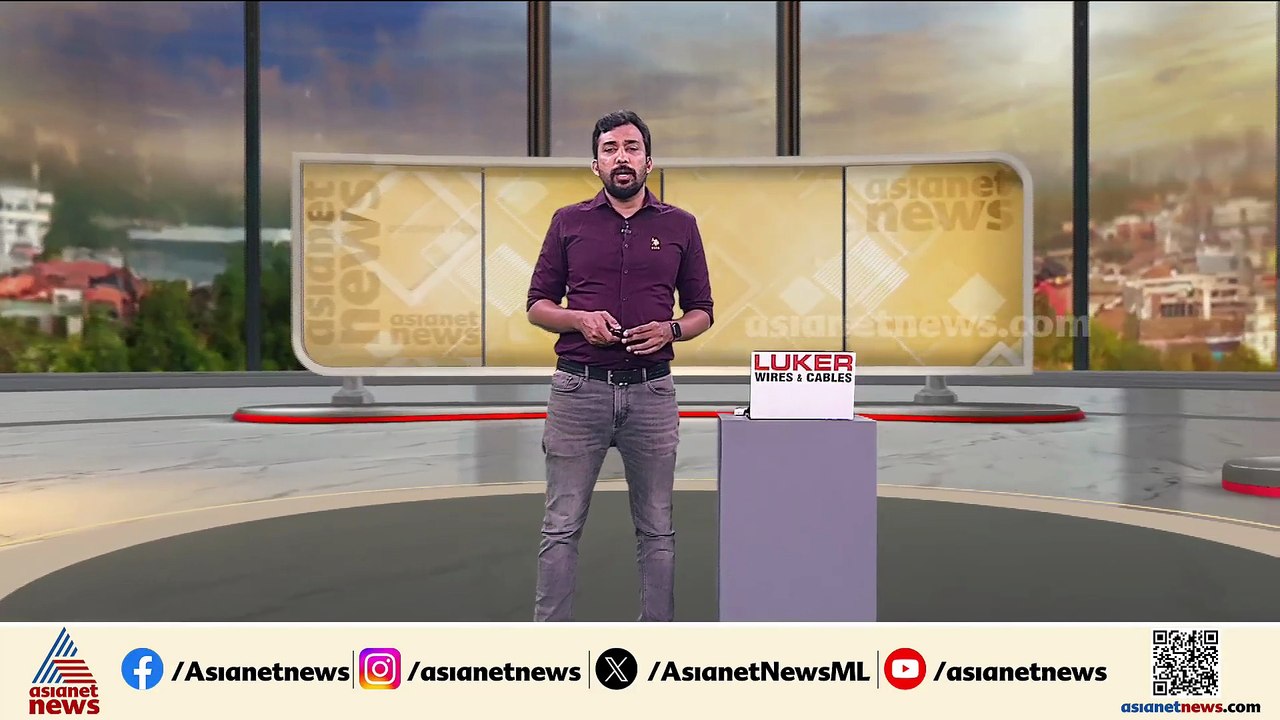 'കാരണം അവ്യക്തം'; സിദ്ധാർത്ഥ് വരദരാജനും കരൺ ഥാപ്പറിനുമെതിരെ രാജ്യദ്രോഹ കുറ്റം ചുമത്തി അസം പൊലീസ്